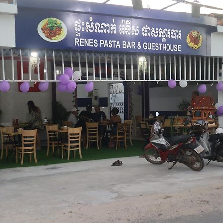 Rene'S Pasta Bar & Guesthouse Krŏng Kaôh Kŏng Kültér fotó