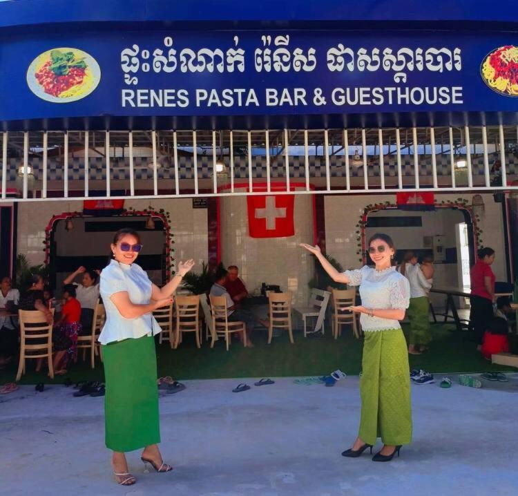 Rene'S Pasta Bar & Guesthouse Krŏng Kaôh Kŏng Kültér fotó